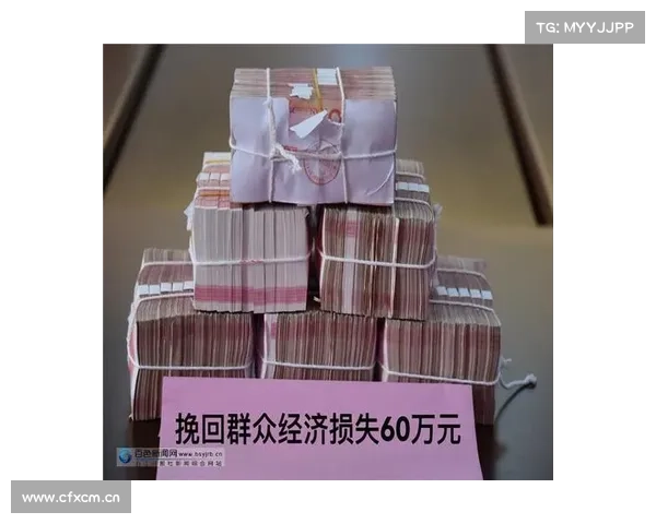 “我怀疑购物平台混进了钓鱼网店” 老人网购代步车付定金后卖家失联 “我怀疑购物平台混进了钓鱼网店” 老人网购代步车付定金后卖家失联